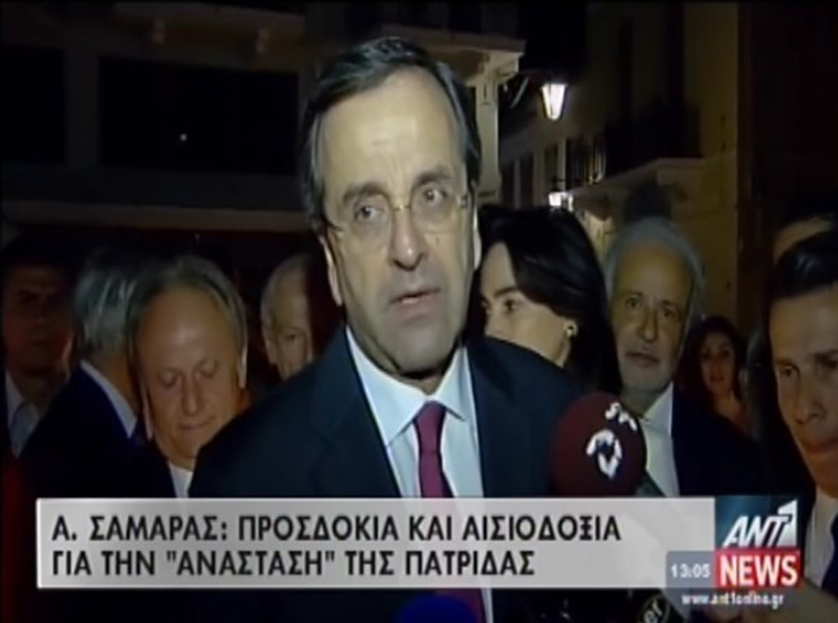 Το Πάσχα των πολιτικών