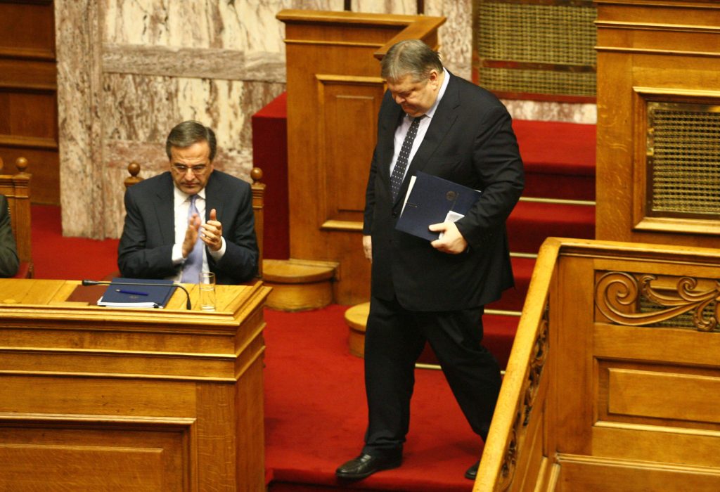 ΦΩΤΟ: EUROKINISSI