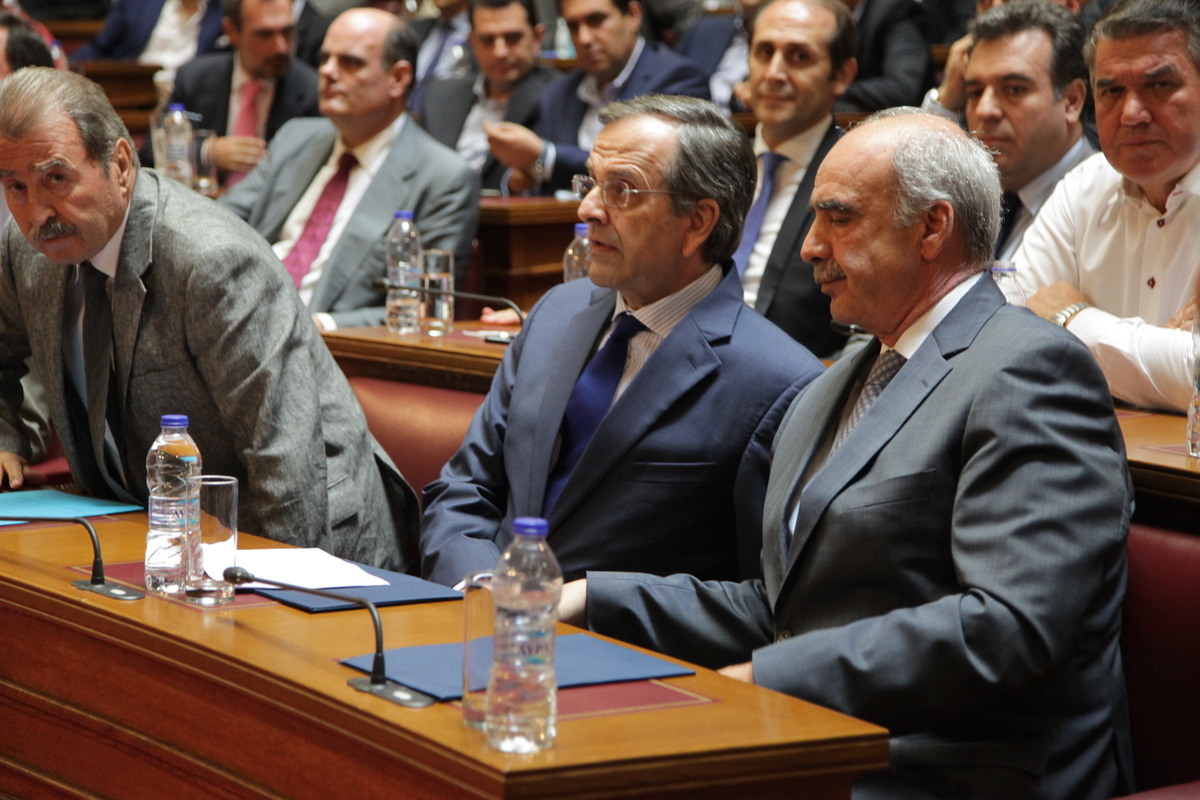 Πηγή: Eurokinissi.gr