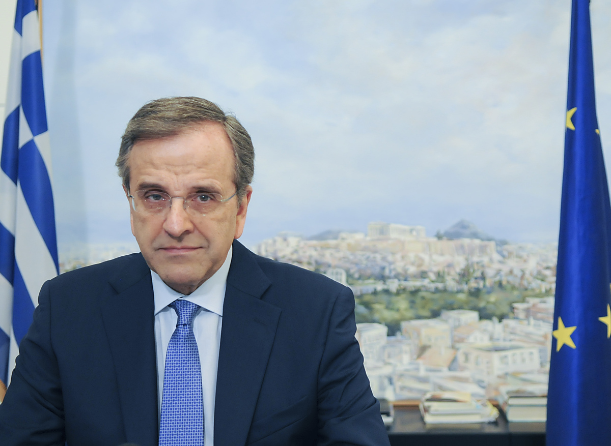 Πηγή: Eurokinissi.gr