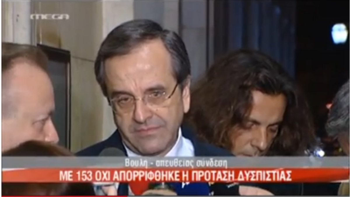 Σαμαράς: Η κυβέρνηση βγήκε ενισχυμένη – Εκλογές το 2016