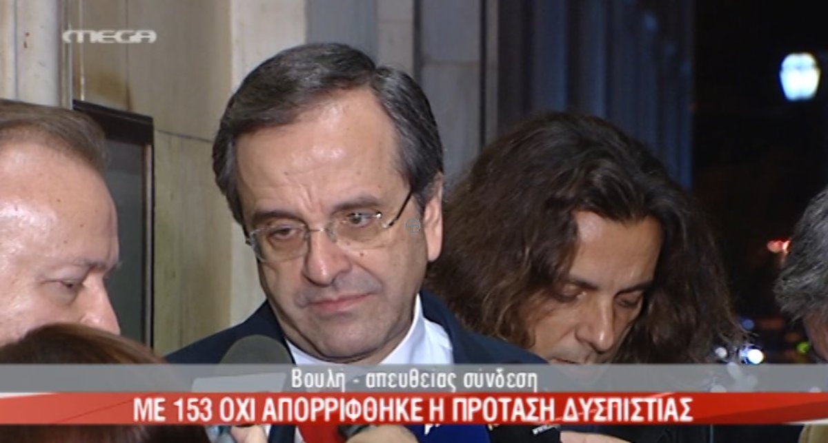 “Ενισχυμένη η κυβέρνηση”