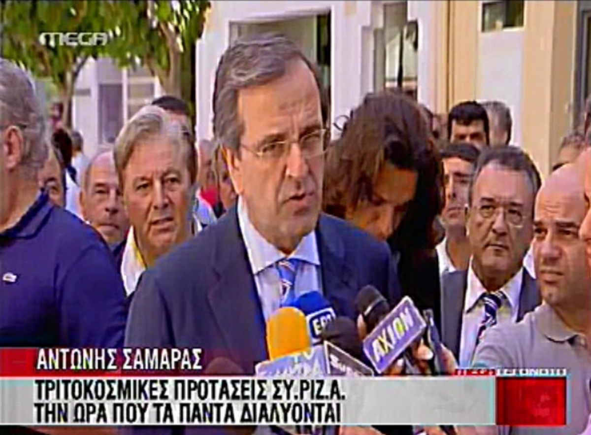 Συνεχίζονται οι περιοδείες