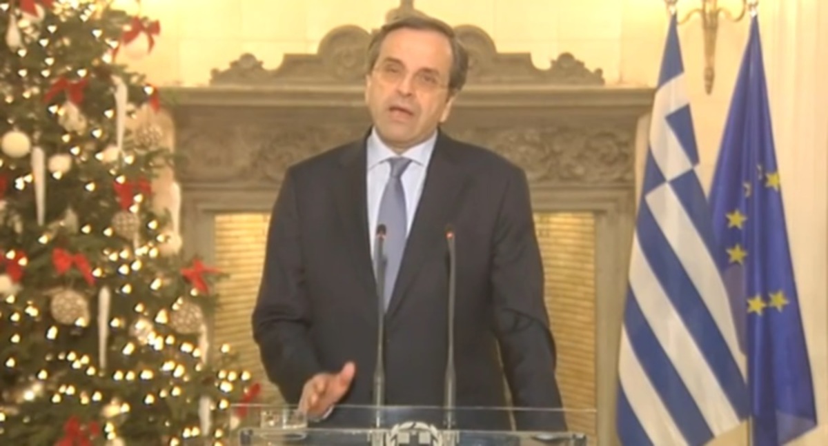 Το πρωτοχρονιάτικο διάγγελμα του Α. Σαμαρά : “Τελείωσαν τα δύσκολα”
