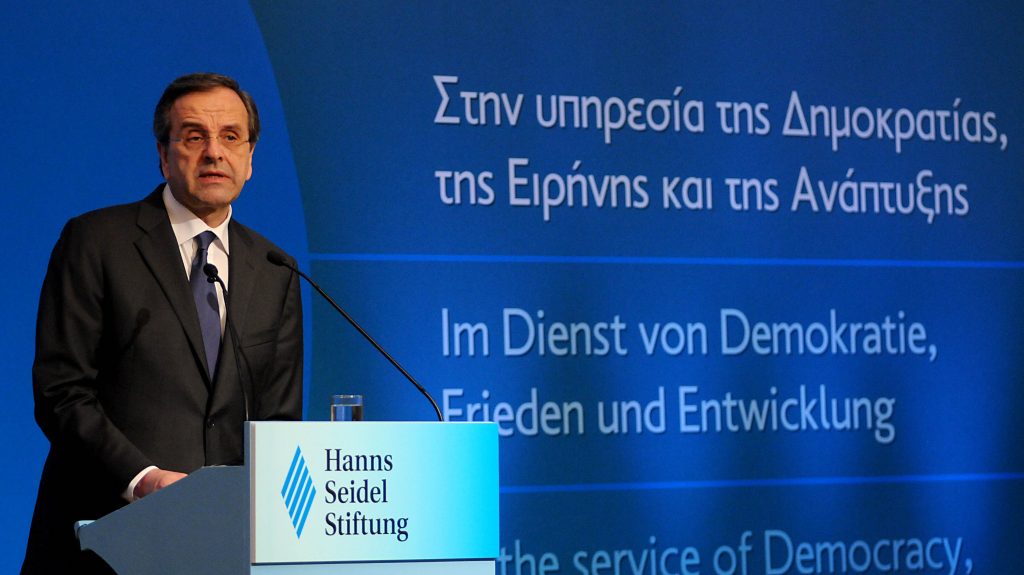ΦΩΤΟΓΡΑΦΙΑ: EUROKINISSI