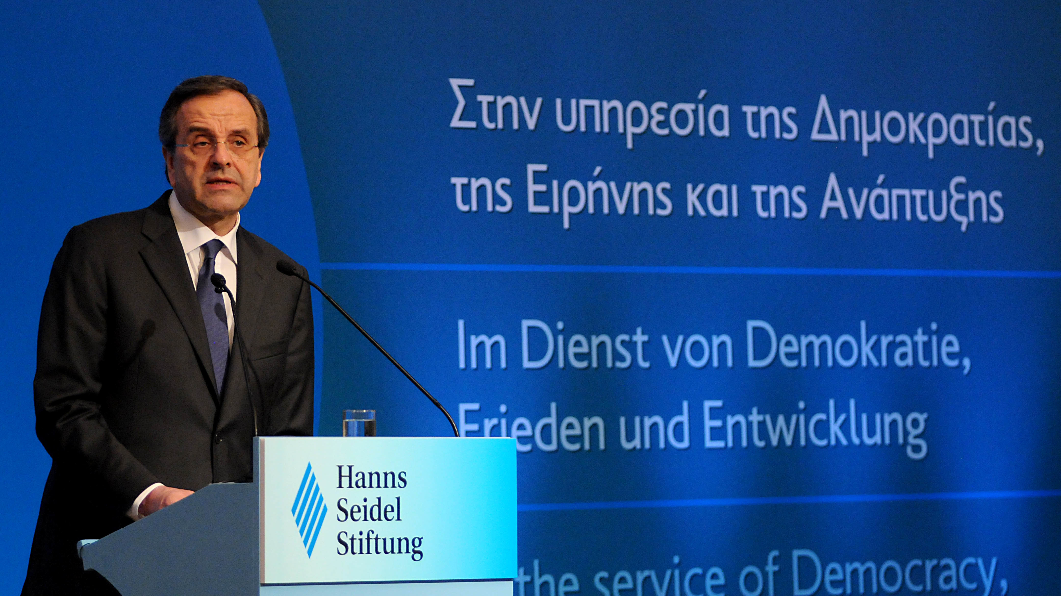 ΦΩΤΟΓΡΑΦΙΑ: EUROKINISSI