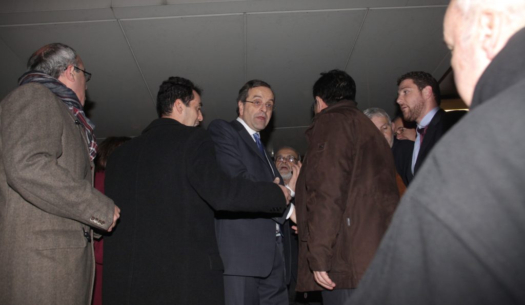 Κοπή πίτας με Σαμαρά και…συσκότιση στα γραφεία της ΝΔ