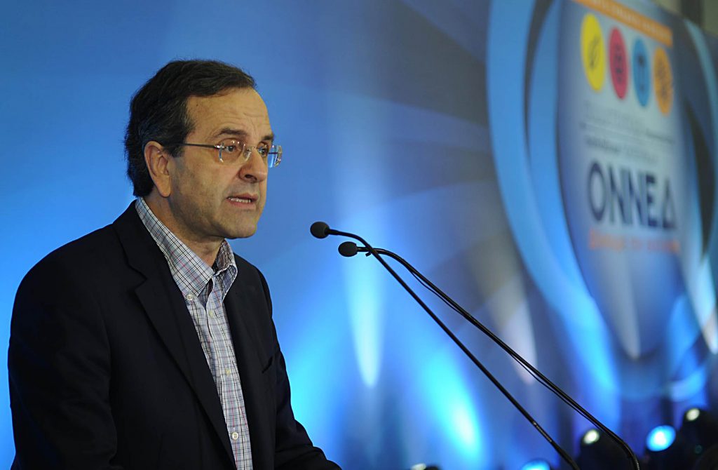 ΦΩΤΟ EUROKINISSI