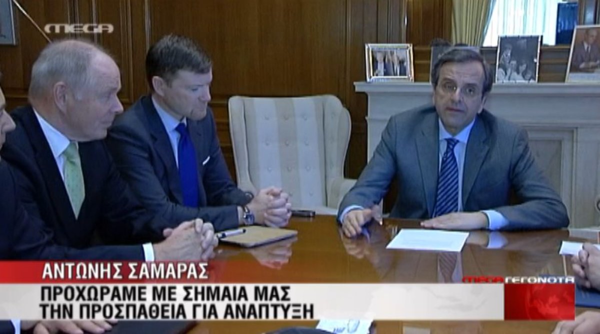 Σαμαράς: Προσπάθειες για ανάπτυξη