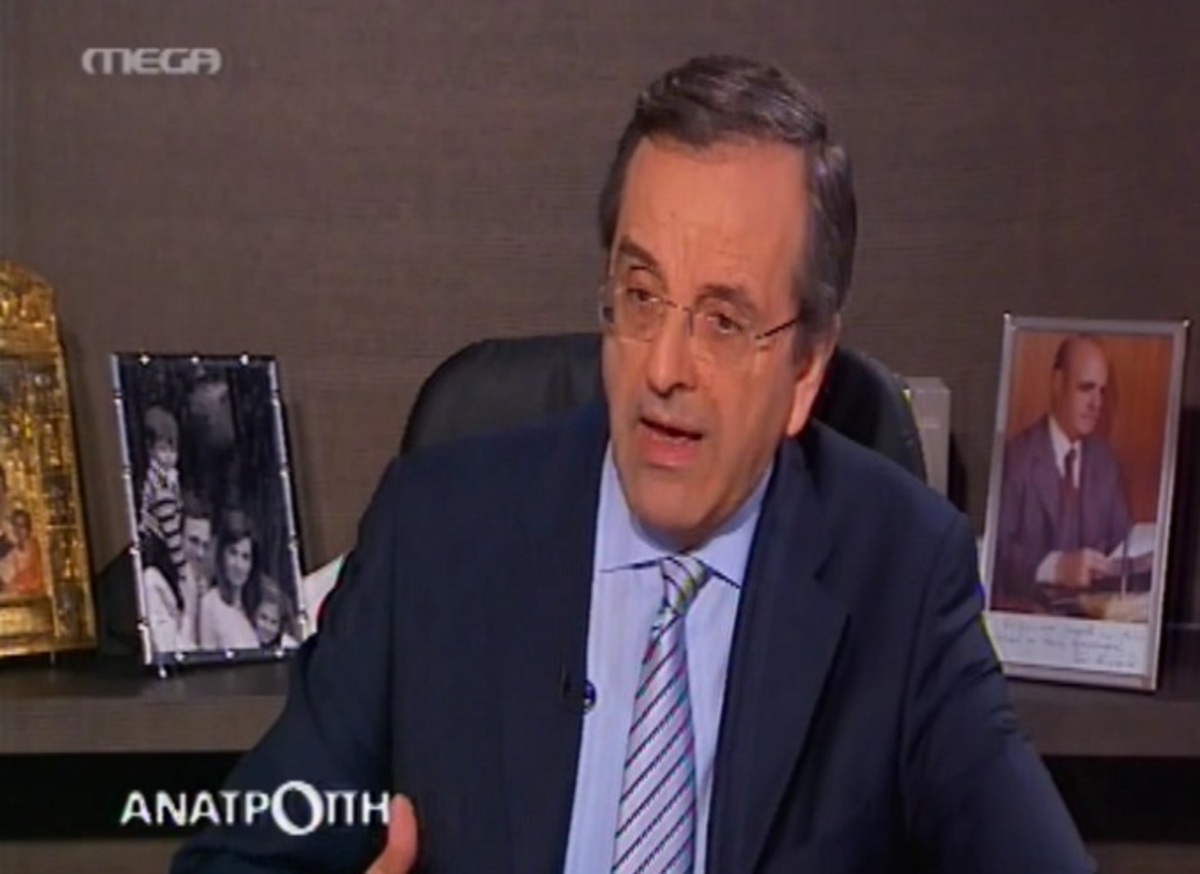 Αυτοδυναμία ή ξανά εκλογές