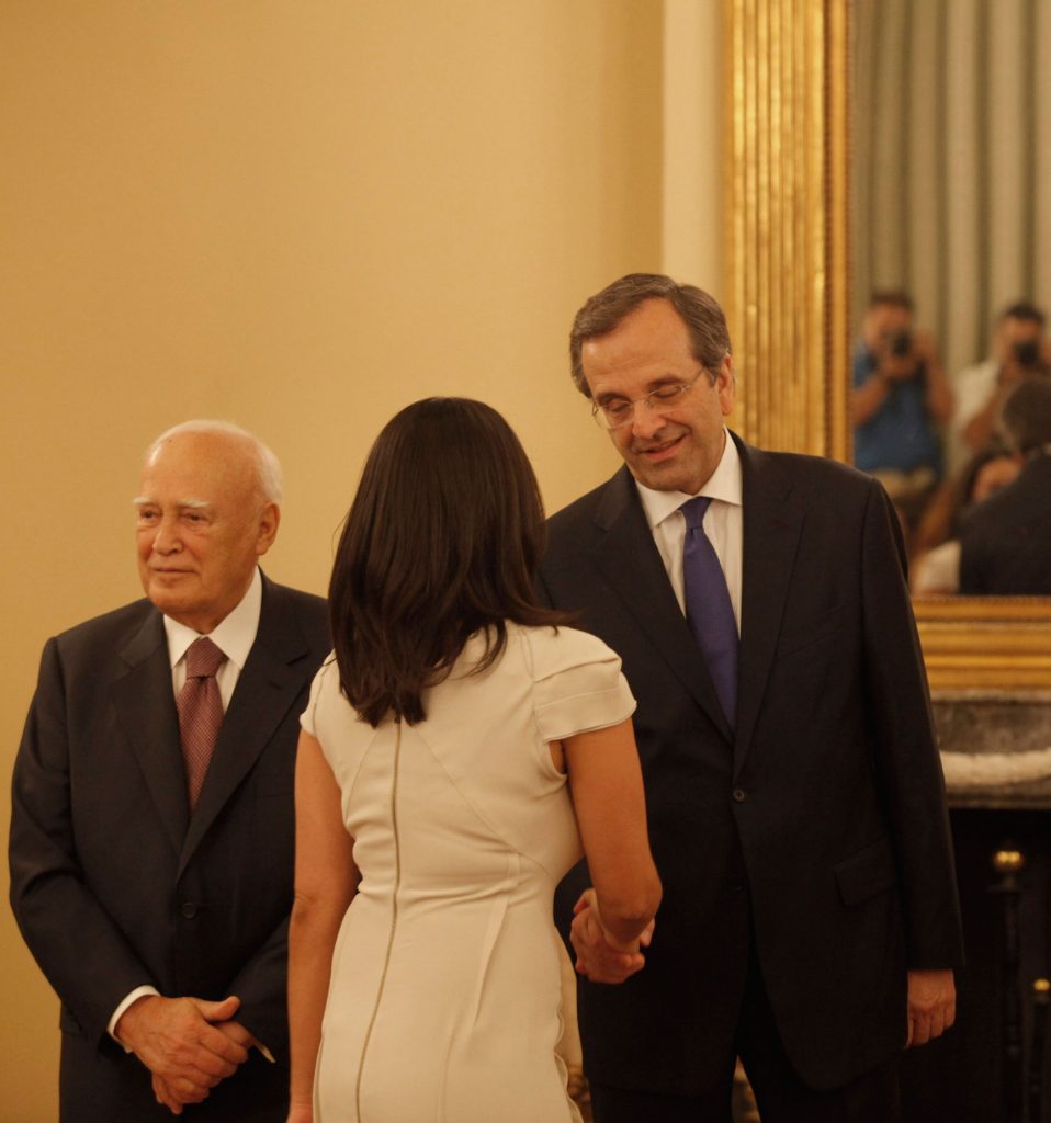ΑΘΗΝΑ