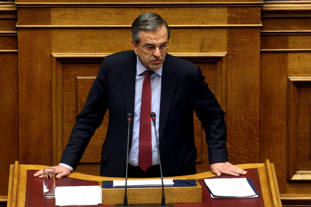 Σαμαράς: Στόχος μου να διασφαλίσω την ευρωπαϊκή πορεία της χώρας