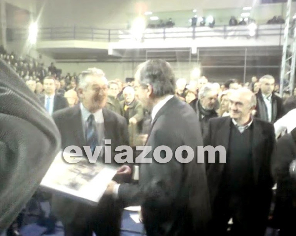 Χαλκίδα: Το δώρο που συγκίνησε τον Αντώνη Σαμαρά (ΒΙΝΤΕΟ)