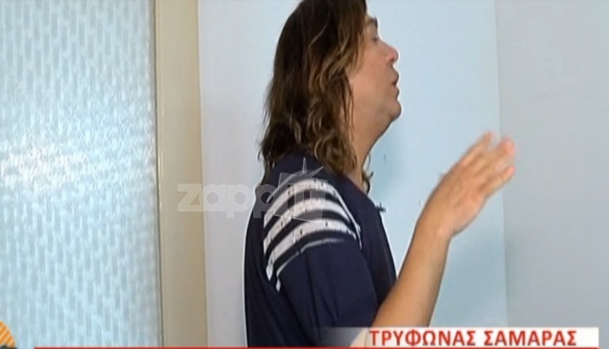 Κατέρρευσε ο Τρύφωνας Σαμαράς on camera – Ζήτησε να σταματήσουν