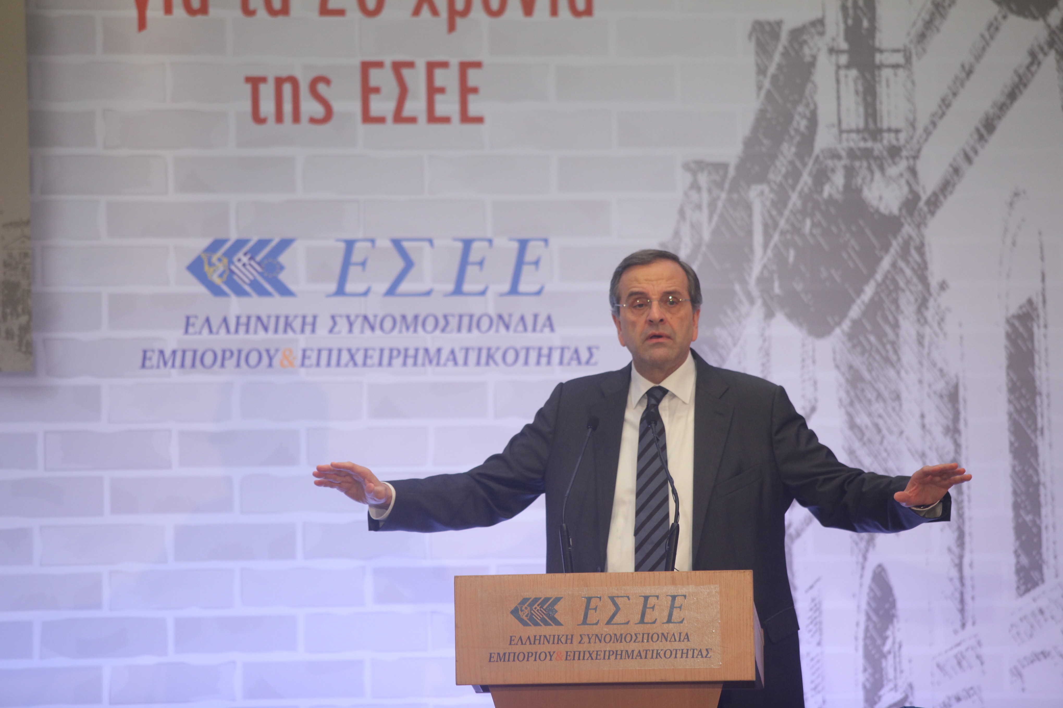 Αυστηρά μηνύματα Σαμαρά: “Ο Σ. Δήμας θα είναι και στις 3 ψηφοφορίες” – Τι είπε για τους βουλευτές