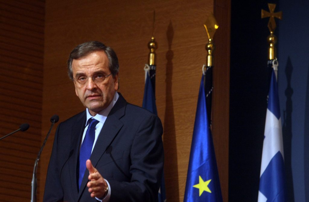 Σαμαράς: Μόνο με ΣΥΡΙΖΑ θα υπάρξουν μνημόνια