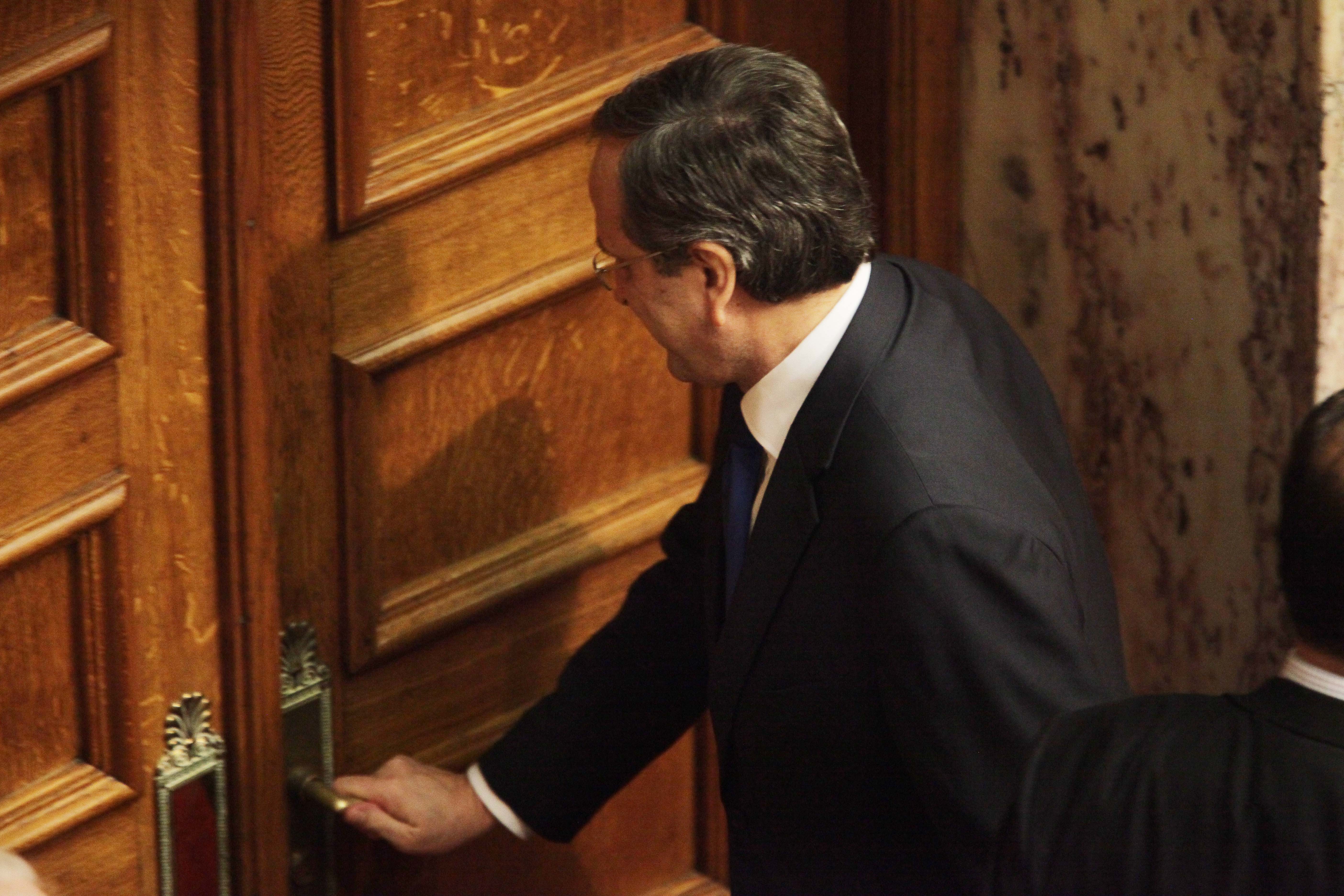 ΦΩΤΟ ΑΡΧΕΙΟΥ EUROKINISSI