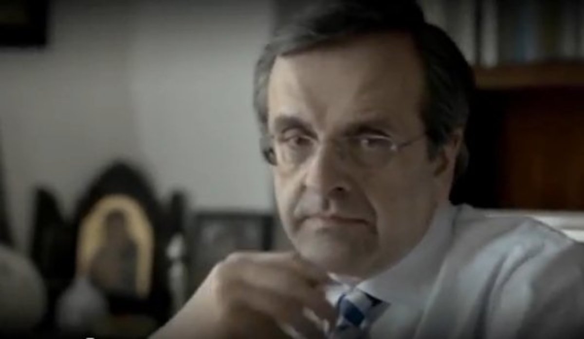 “Η Ελλάδα τώρα ξεκινάει”