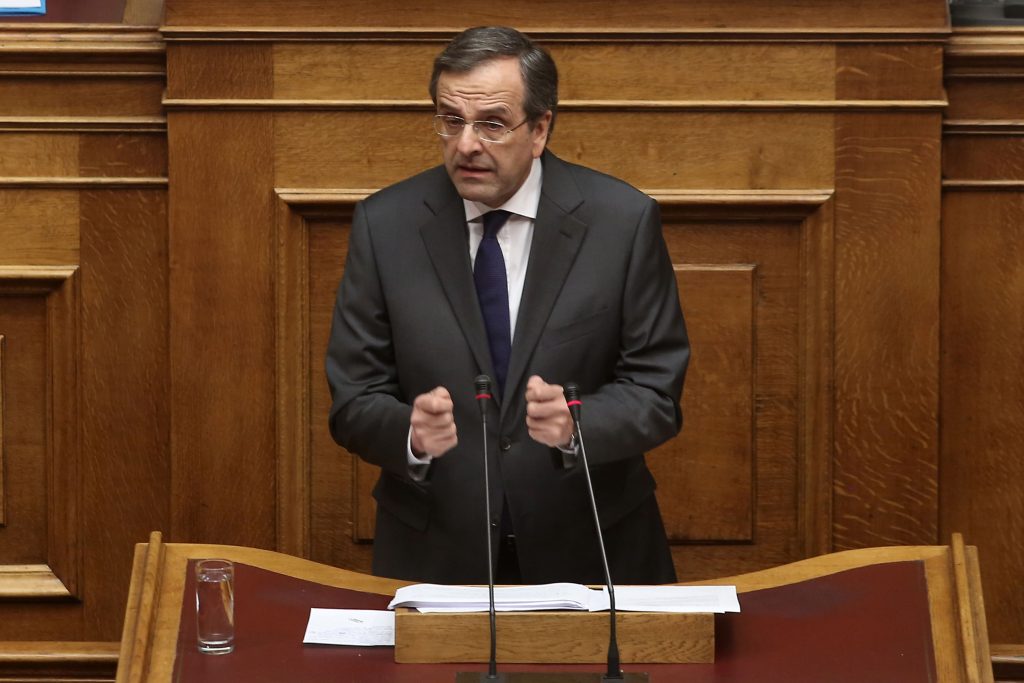 ΦΩΤΟ EUROKINISSI
