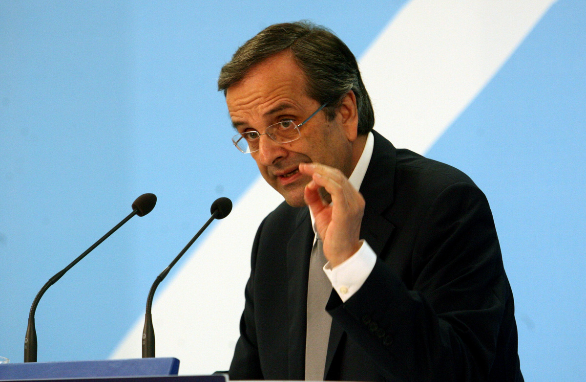 ΦΩΤΟ ΑΡΧΕΙΟΥ EUROKINISSI