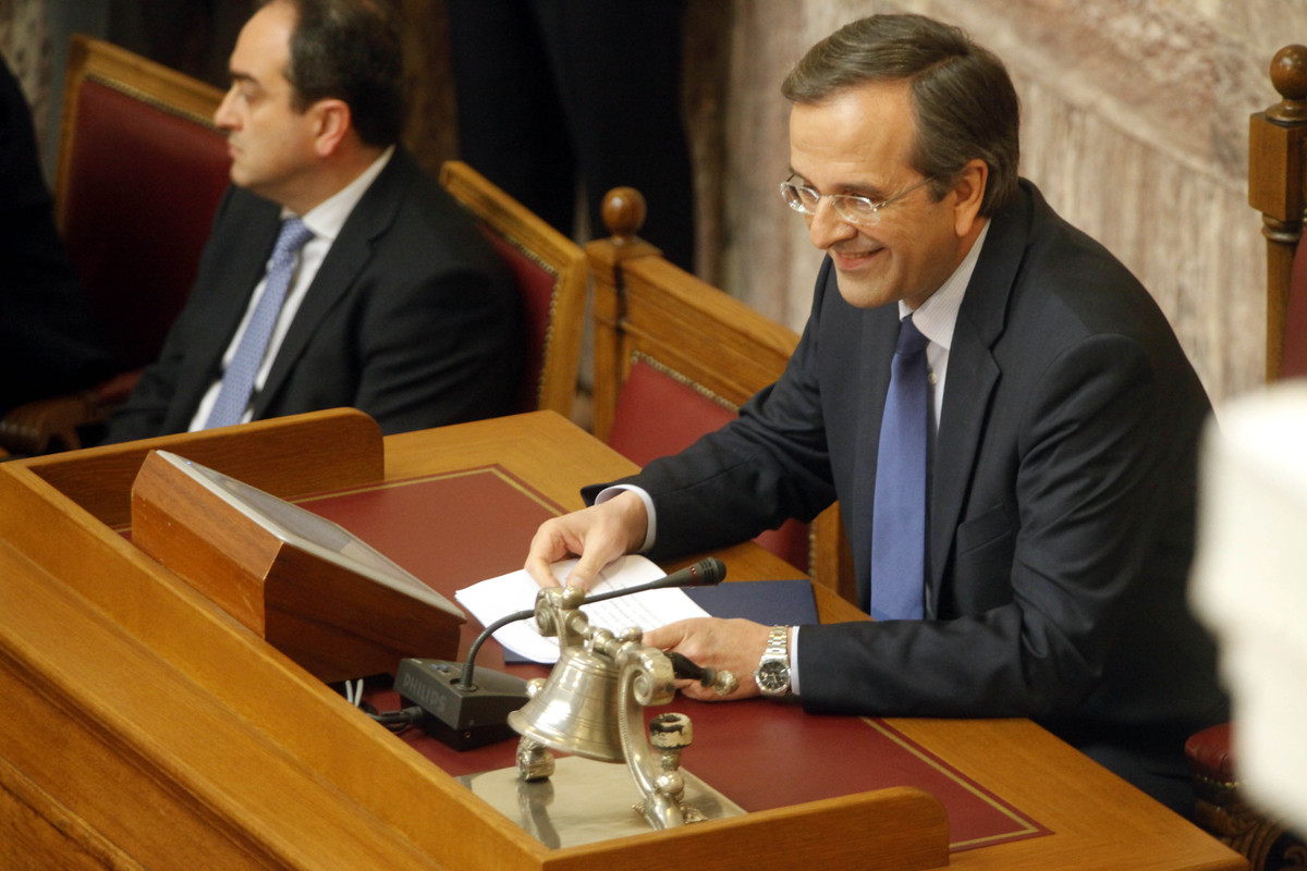Φωτογραφία αρχείου Eurokinissi