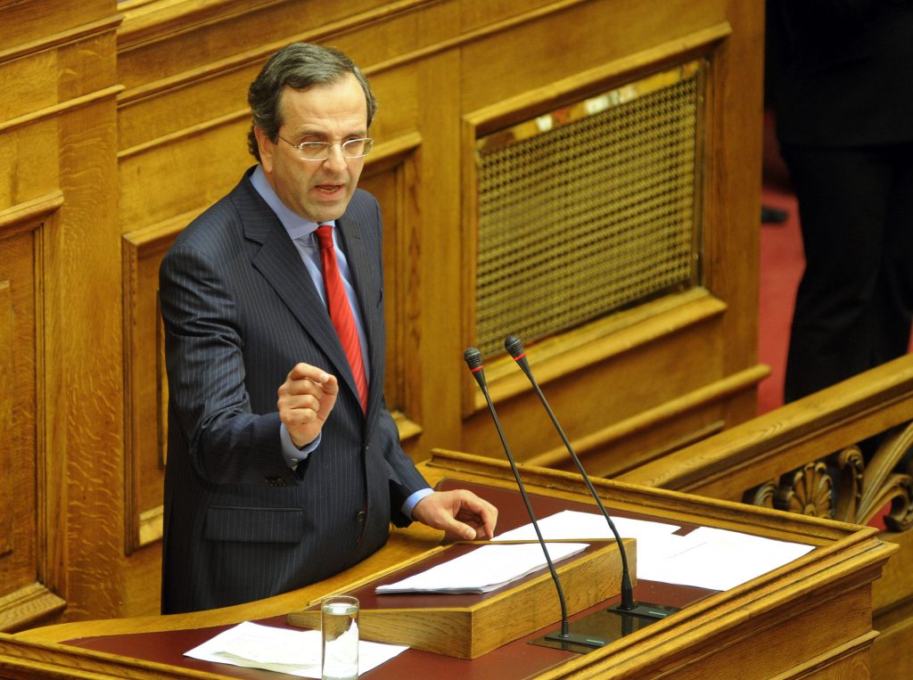 Ο Α. Σαμαράς σύστησε επιτροπή για την αναθεώρηση του Συντάγματος