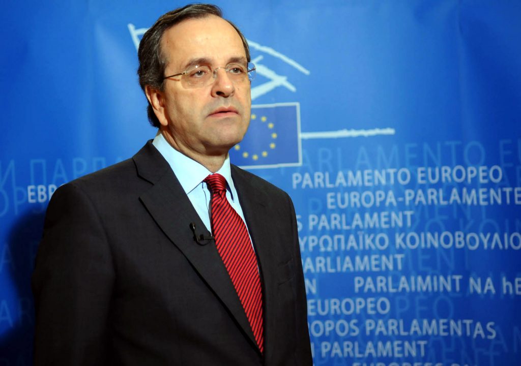 ΦΩΤΟ EUROKINISSI