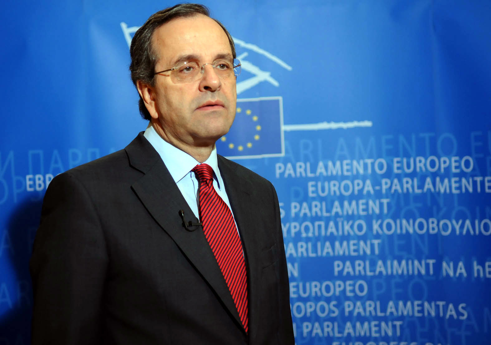 ΦΩΤΟ EUROKINISSI