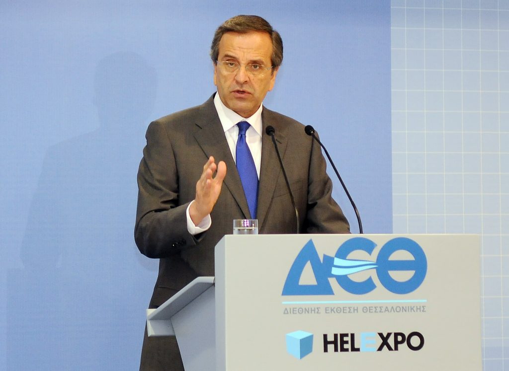 ΦΩΤΟΓΡΑΦΙΑ ΑΡΧΕΙΟΥ: EUROKINISSI