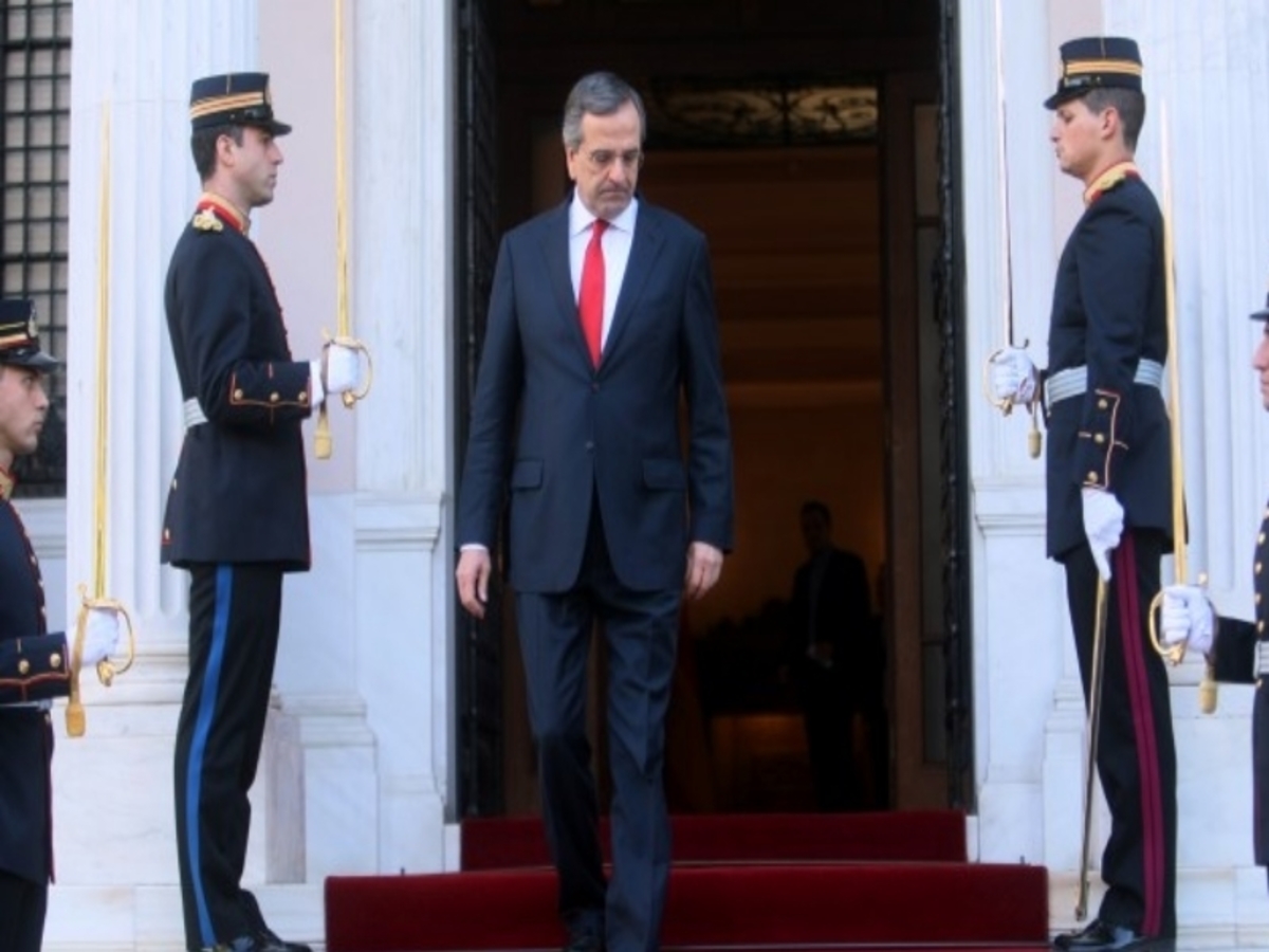 ΦΩΤΟ ΑΡΧΕΙΟΥ