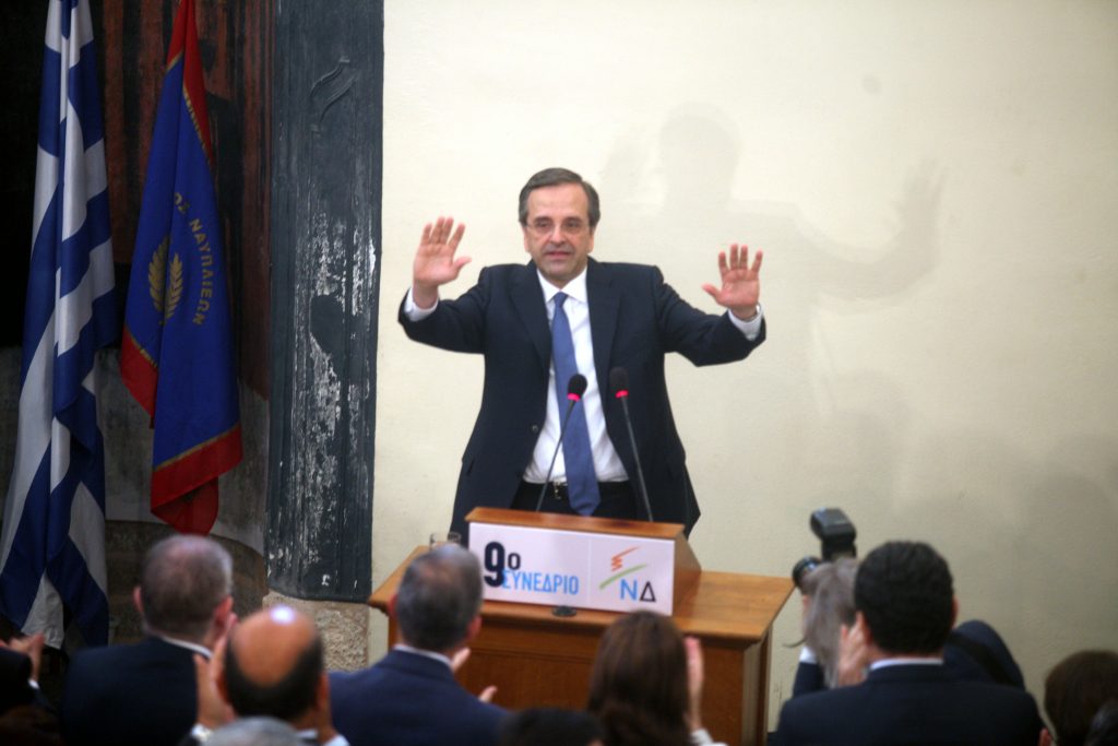 ΦΩΤΟΓΡΑΦΙΑ: EUROKINISSI