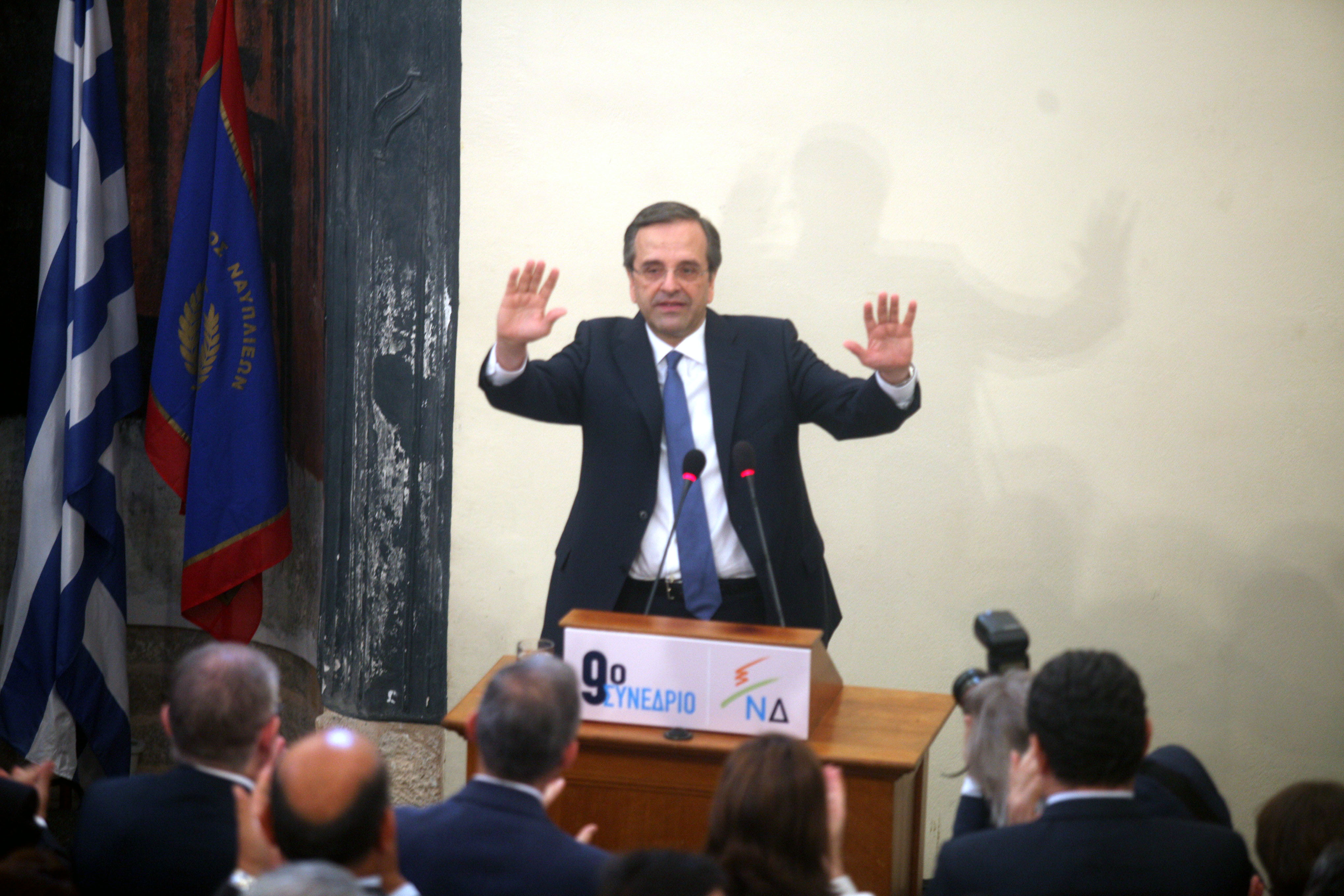 ΦΩΤΟΓΡΑΦΙΑ: EUROKINISSI