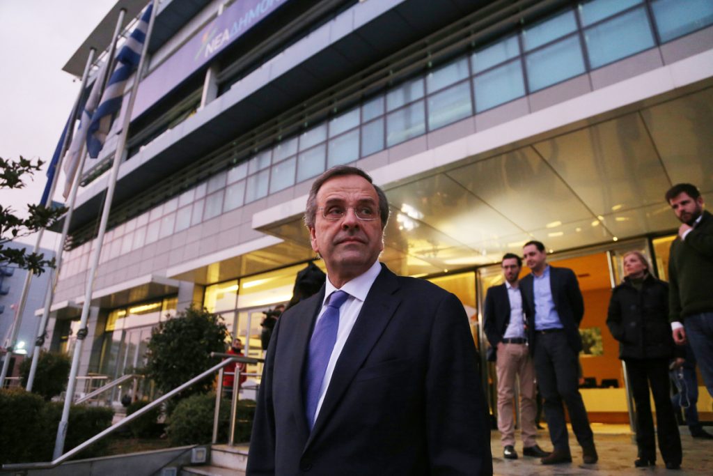 Οι αλλαγές που ανακοίνωσε ο Α. Σαμαράς στη Ν.Δ. -Το μήνυμα προς τους επίδοξους αμφισβητίες