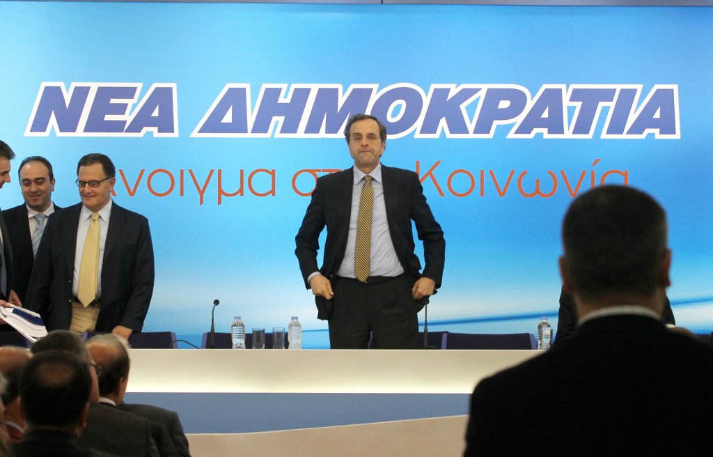 Πέντε χρόνια στην ηγεσία της Νέας Δημοκρατίας ο Αντώνης Σαμαράς