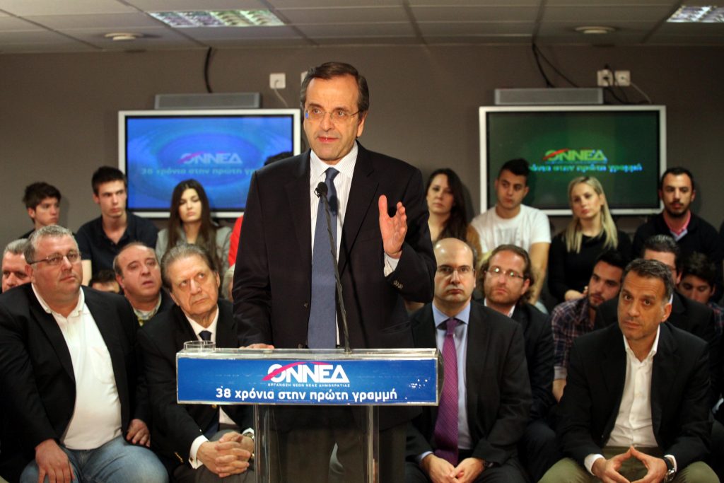 Την Κυριακή το οικονομικό πρόγραμμα της Ν.Δ. στο Ζάππειο