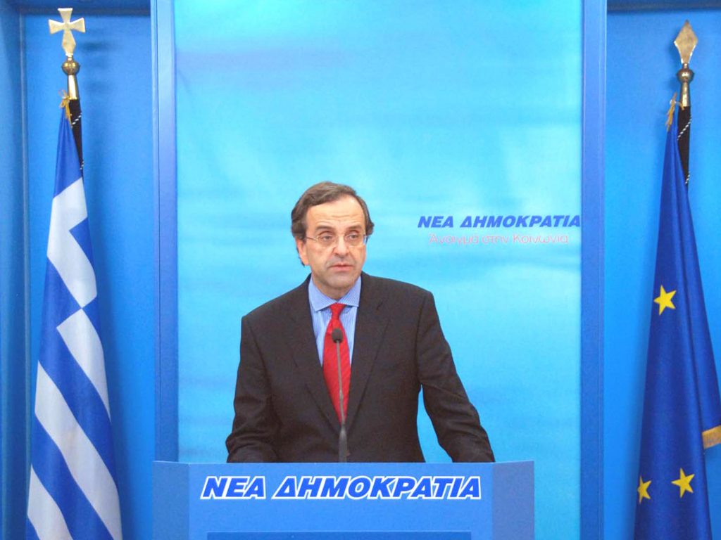 Μεταβατική κυβέρνηση και εκλογές ζήτησε ο Σαμαράς