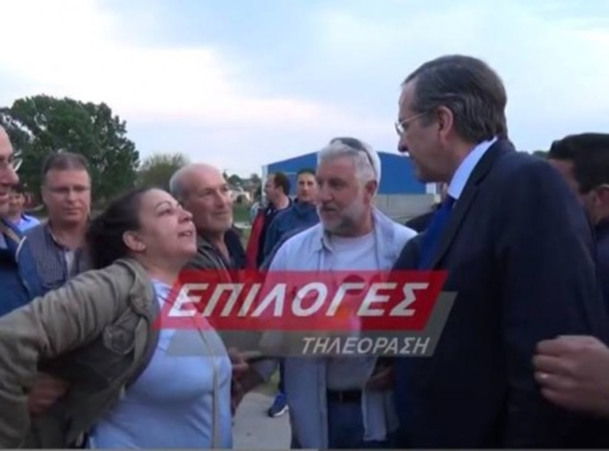 Η επίθεση στον Σαμαρά