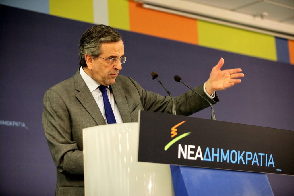 ΦΩΤΟ: EUROKINISSI