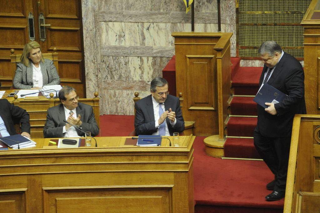 Φωτογραφία Eurokinissi