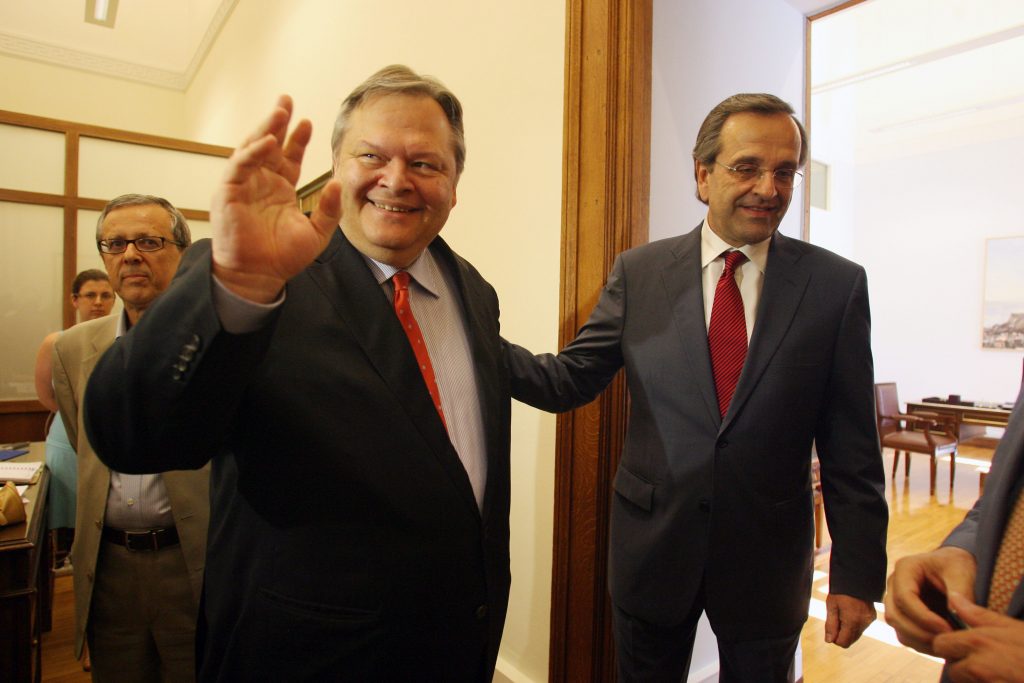 ΦΩΤΟΓΡΑΦΙΑ ΑΡΧΕΙΟΥ