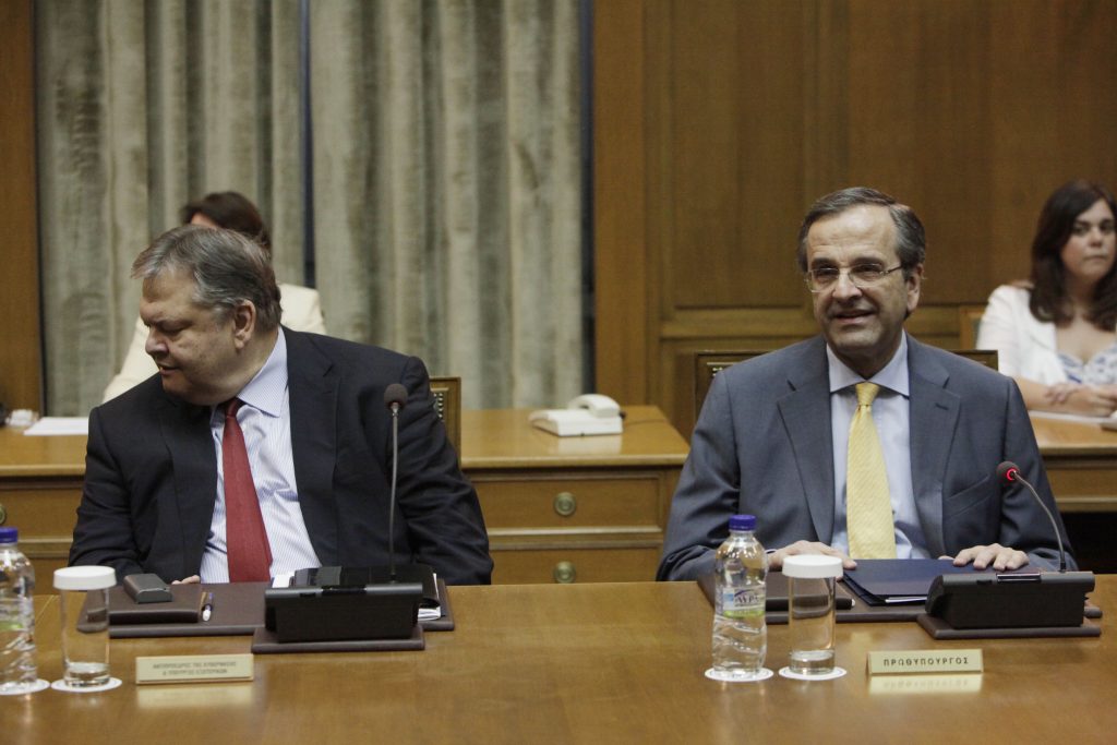 Στις 14:00 η συνάντηση Σαμαρά – Βενιζέλου