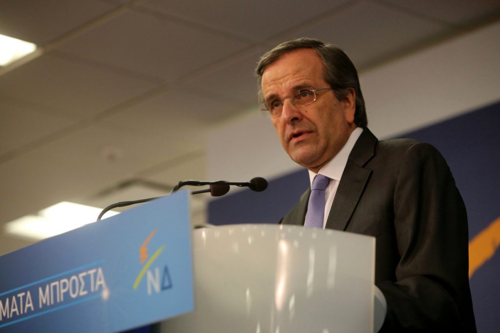 Επίθεση Σαμαρά στον ΣΥΡΙΖΑ: Δεν συνομιλώ με υβριστές