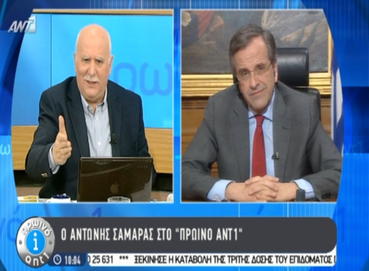 Συνέντευξη Σαμαρά στον Γ.Παπαδάκη
