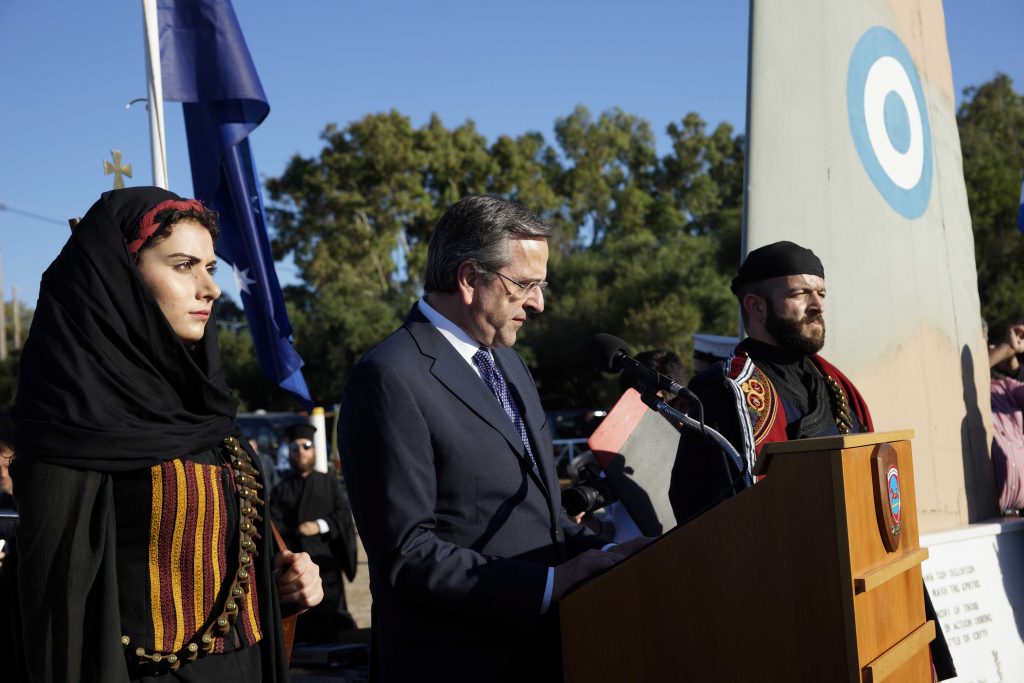 FAZ: O Σαμαράς μαστιγώνει τον φασισμό