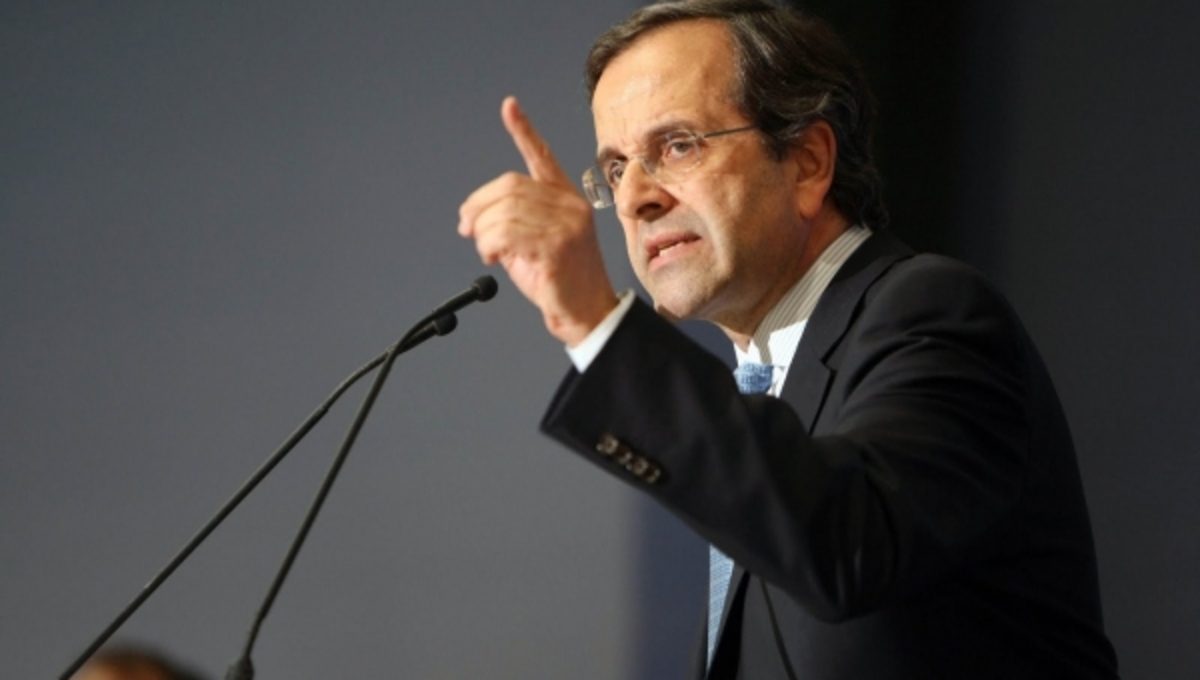 Αντώνης Σαμαράς: “Έχω ένα όνειρο για την Υγεία…”! Τι είπε σε μήνυμά του