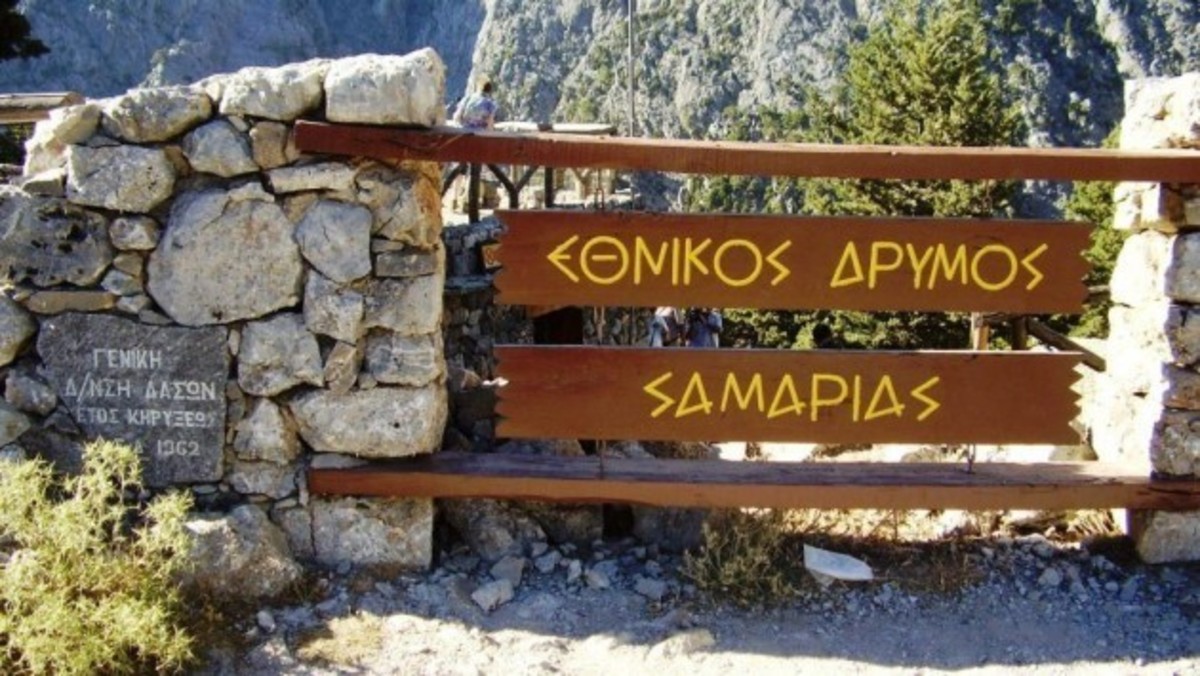 Κρήτη: Τραυματίστηκε παιδί στο φαράγγι της Σαμαριάς