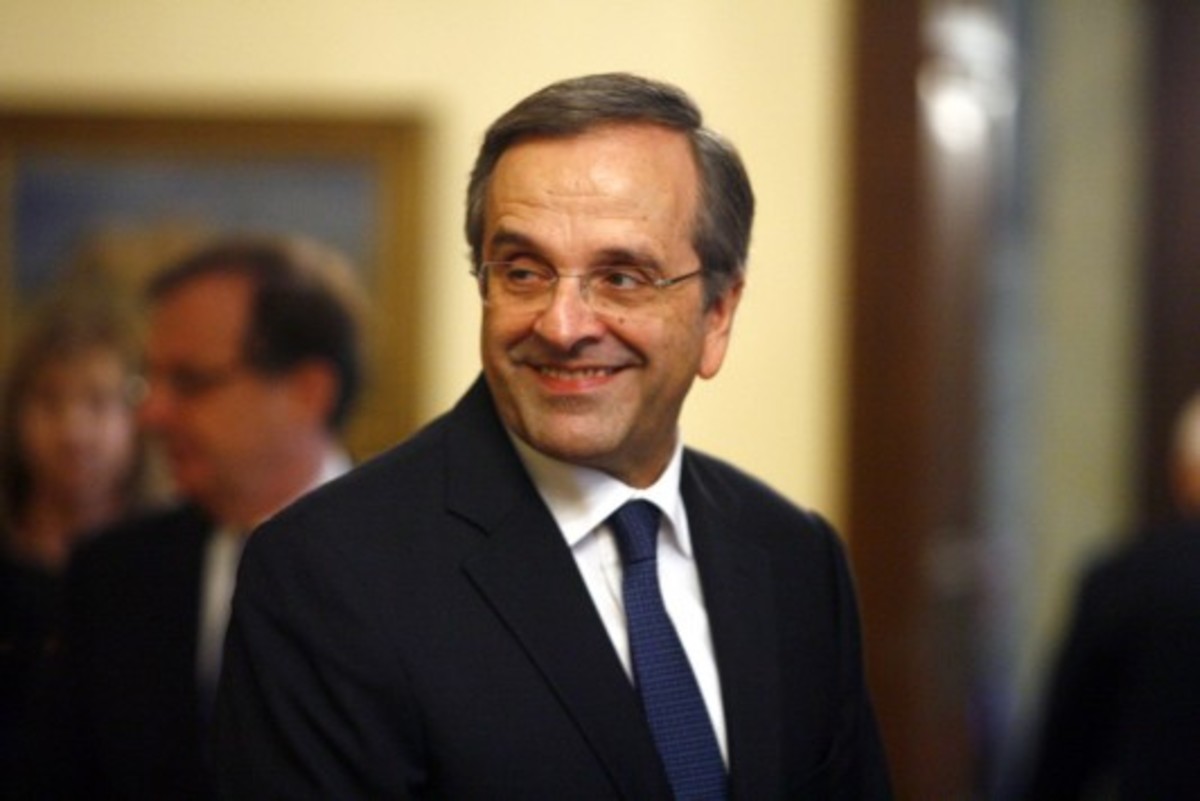 ΦΩΤΟ - ΑΡΧΕΙΟΥ