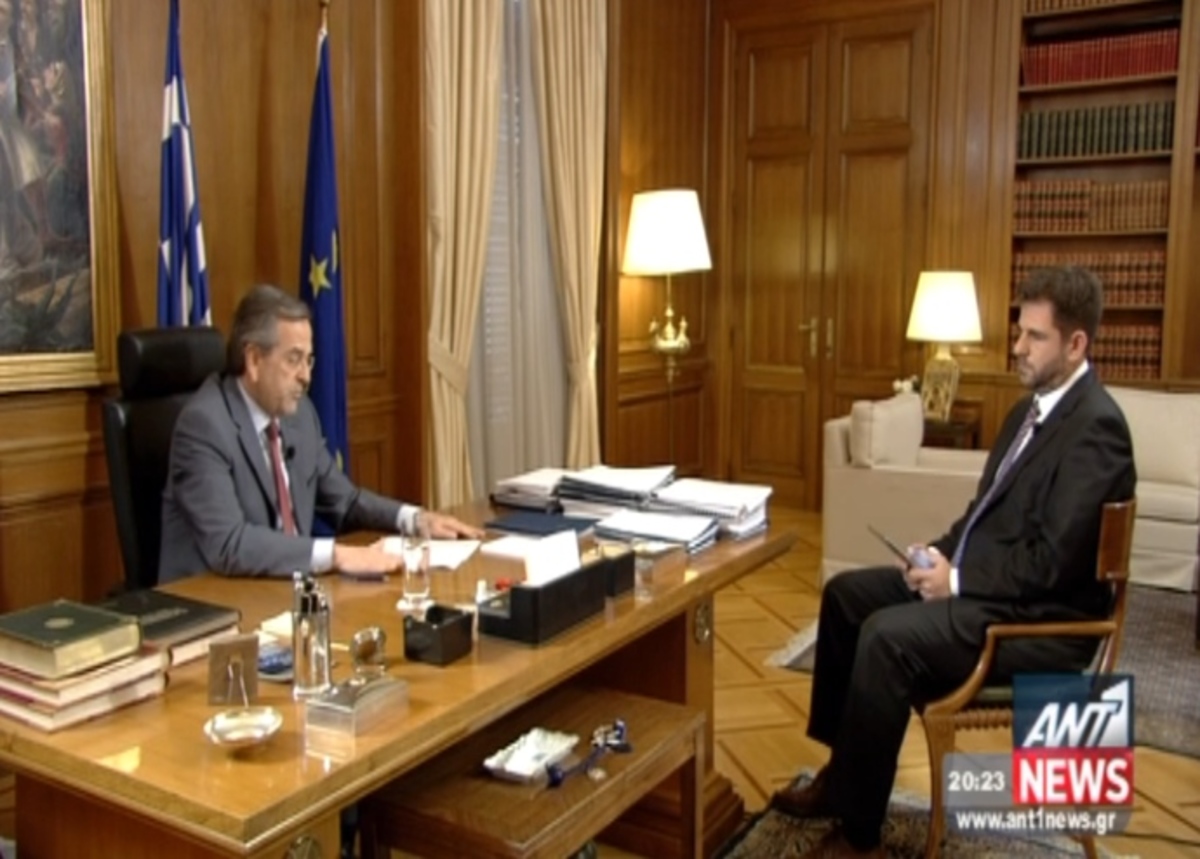 Η συνέντευξη Σαμαρά