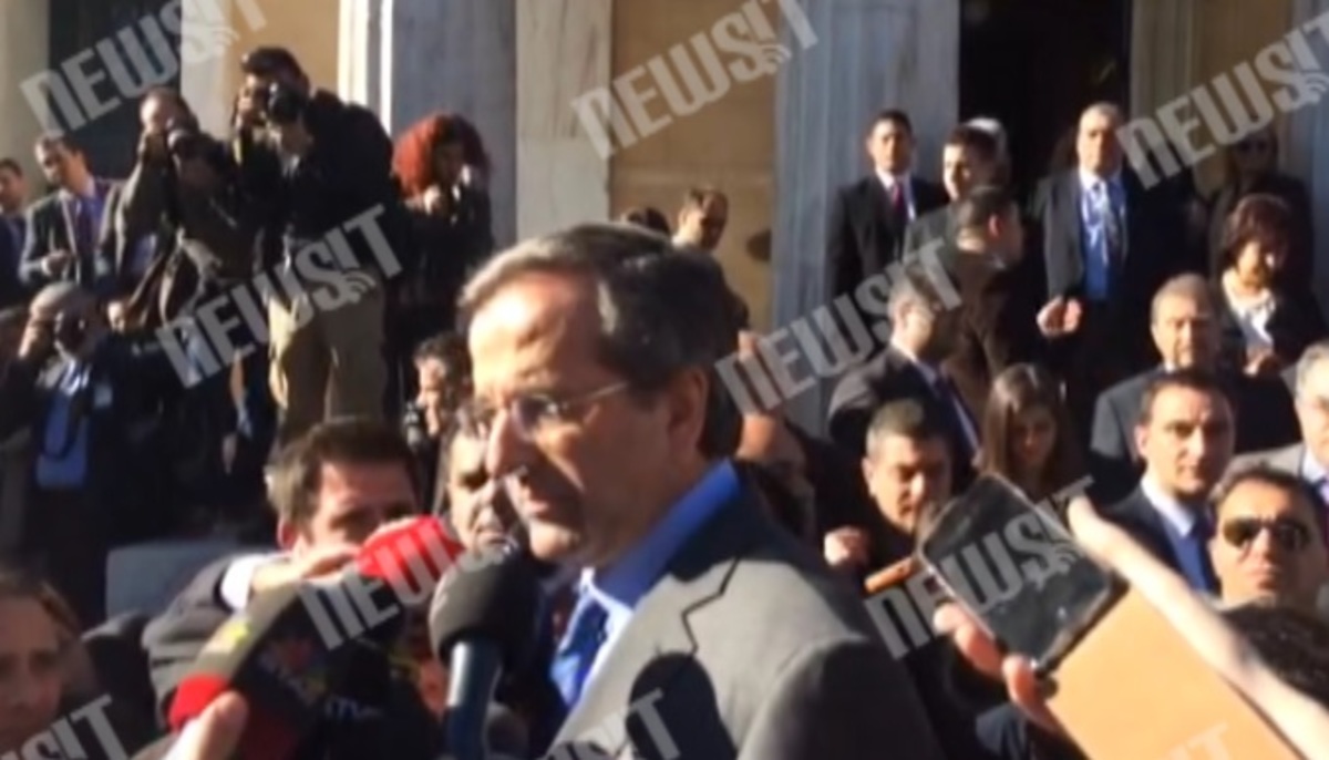 Οι δηλώσεις Σαμαρά