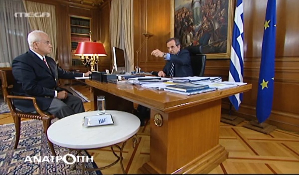 Σαμαράς για μέτρα